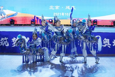 载歌载舞延庆群众喜迎北京冬奥会倒计时100天