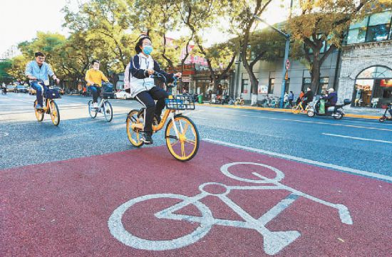 北京“健康”道路让市民爱上“零碳”出行