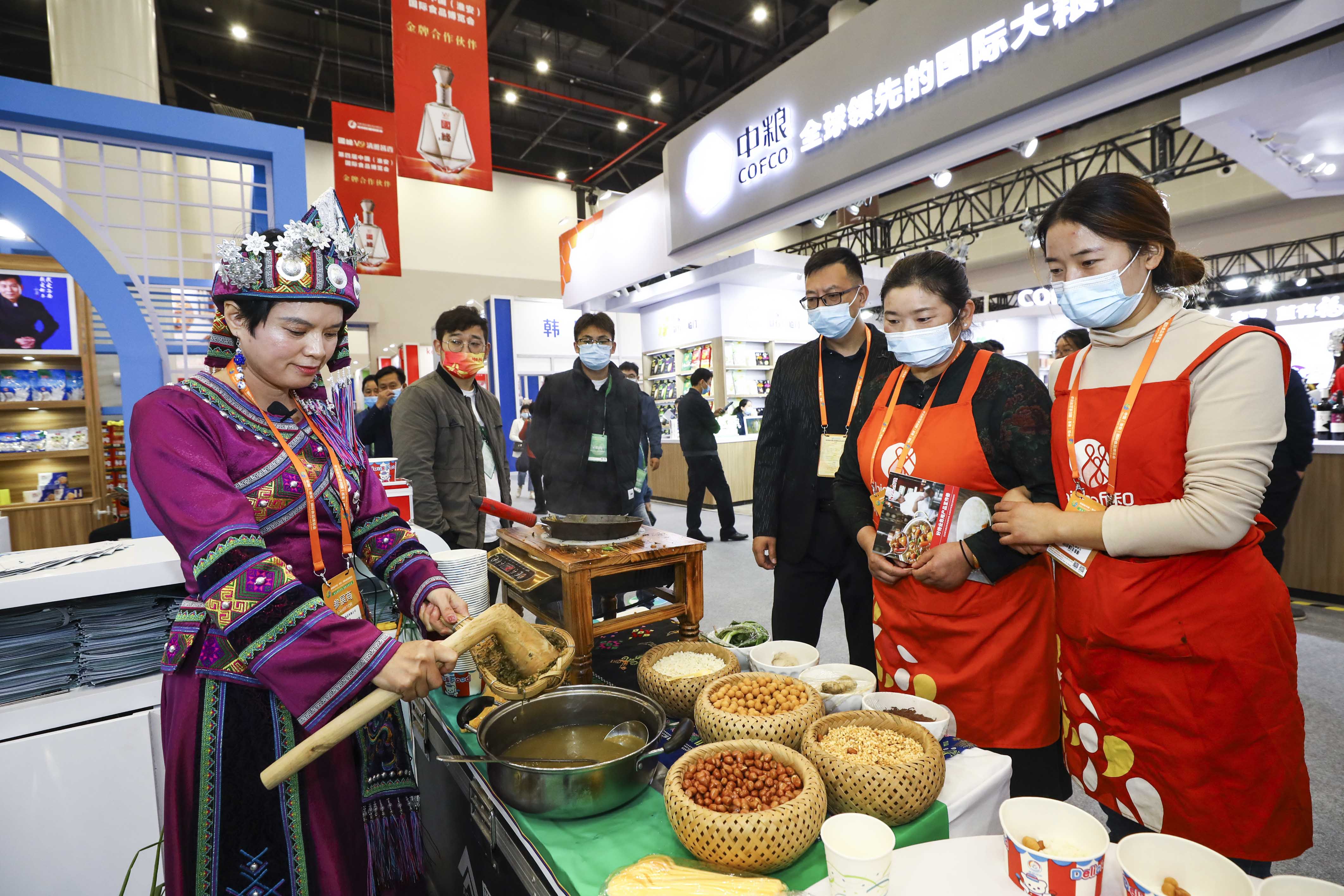 第四届中国（淮安）国际食品博览会开幕