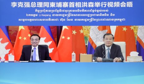  李克强同柬埔寨首相洪森举行视频会晤