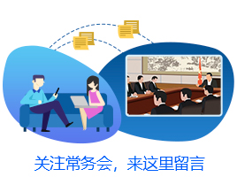  2000亿元专项再贷款支持煤炭清洁高效利用——金融业“做加法”支持碳减排