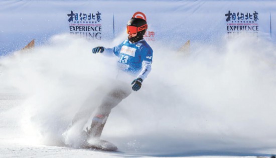 北京冬奥会张家口赛区云顶滑雪公园迎初试
