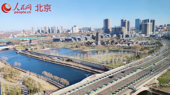 北京城市副中心“两区”建设提速14000家机构入驻运河商务区