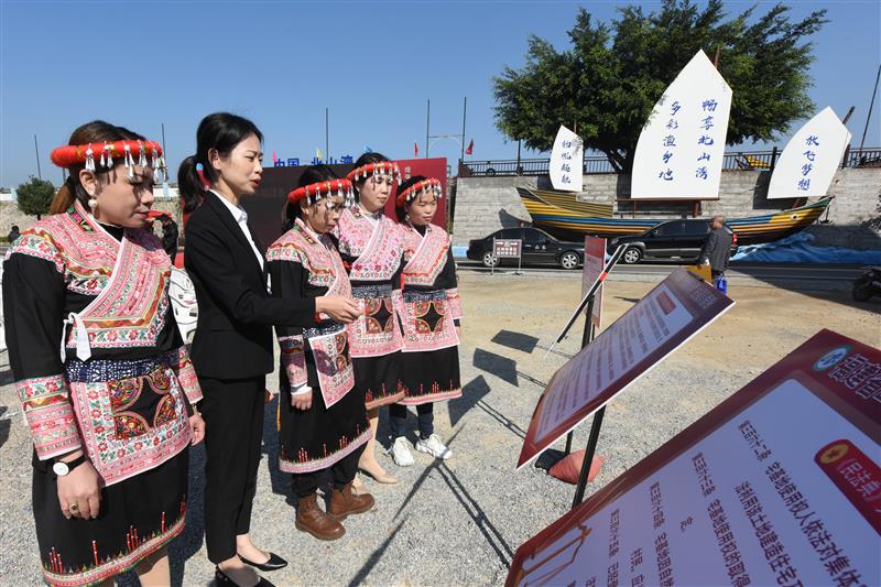 福建开展“宪法进农村”系列活动