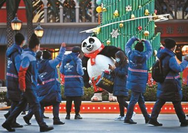 北京环球度假区首个季节性主题活动“冬