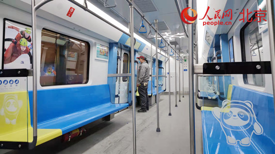 北京冬奥支线月底开通市民可乘地铁抵达首钢滑雪大跳台赛场