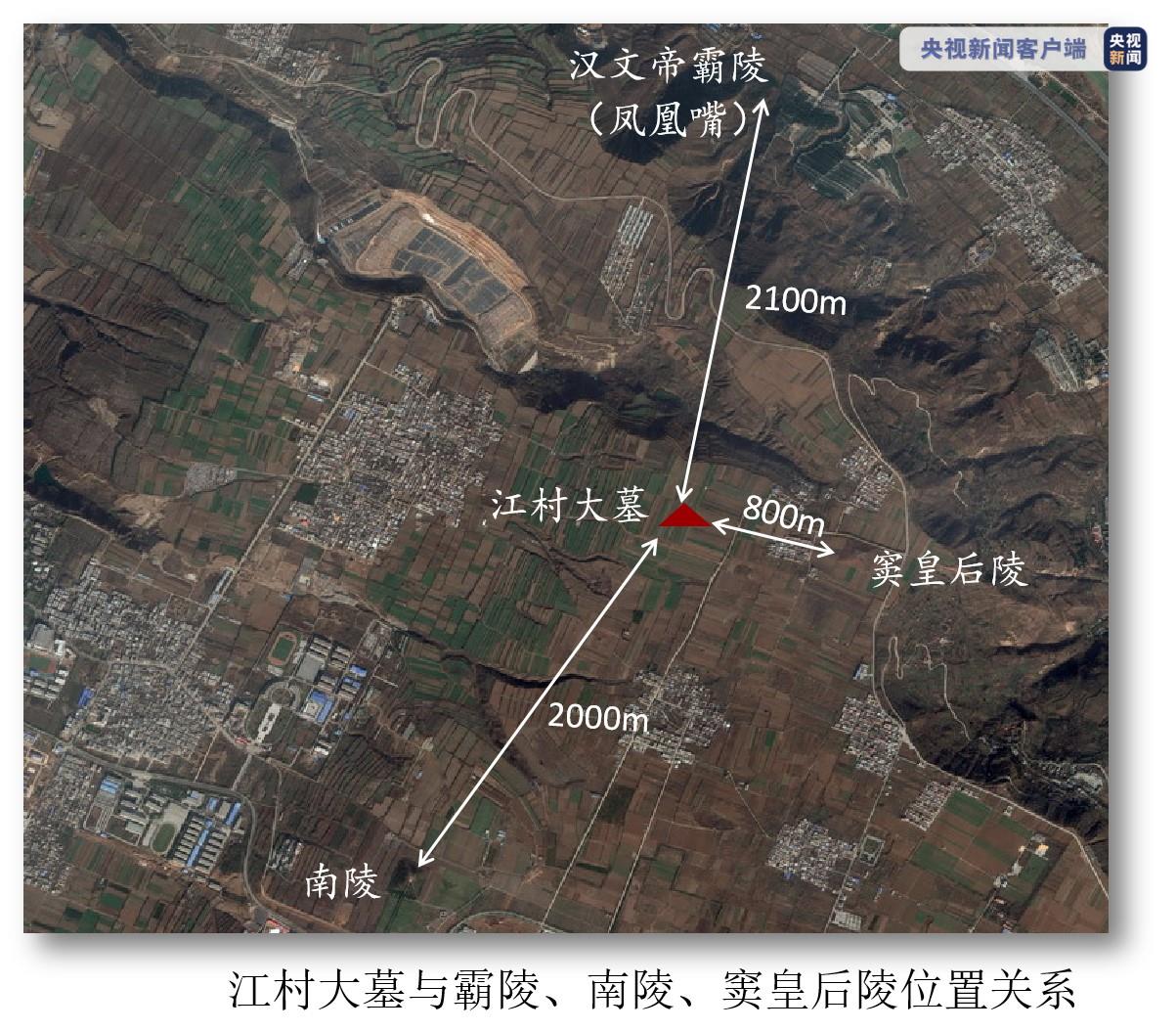​汉文帝霸陵确定为陕西省西安市白鹿原江村大墓