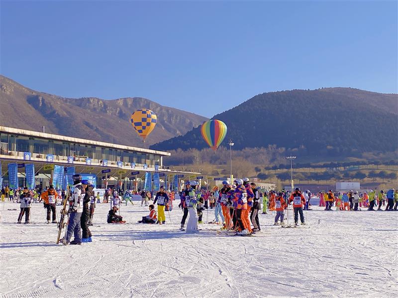 北京市平谷区第十五届渔阳国际冰雪季开幕