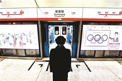 北京地铁19号线开通在即采用“大站快车”运营模式