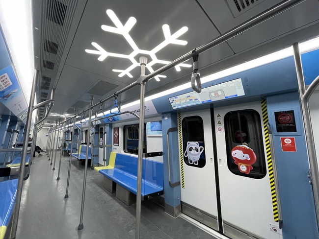 科技加持助力冬奥北京地铁11号线西段即将开通