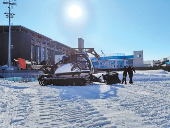 首钢滑雪大跳台造雪塑形正式启动