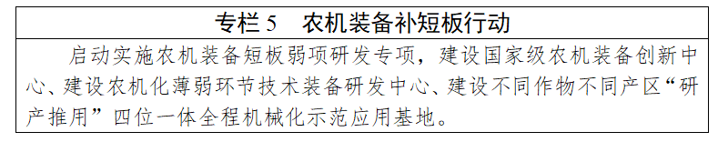 图表5.png