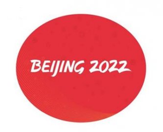 <b>北京：一旦与冬奥专用车辆发生事故请市民不与车辆和车内人员接触</b>