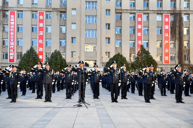 北京市公安局举行中国人民警察节升旗仪式