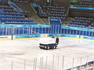 国家体育馆冬奥冰球场馆开启制冰预计1月18日完成