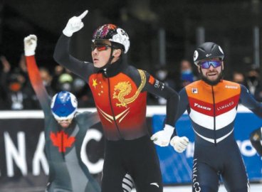 中国冰雪项目“王者之师”短道速滑队冬奥目标全力争金