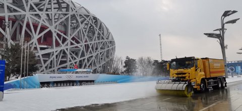 奥林匹克公园迎接2022年首次除雪实战
