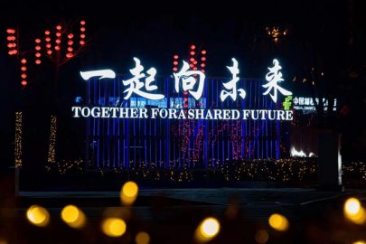 北京怀柔区冬奥文化广场开门迎客22组大型景观布置亮相