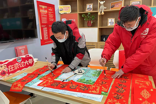 12名快递小哥荣获玉桥街道“玉桥好人·玉见骑士星”荣誉称号