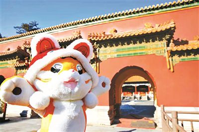 景山公园寿皇殿获评北京“网红打卡地”