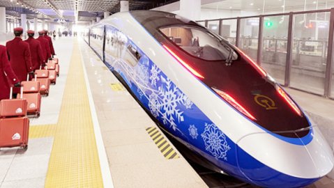 京张智能高铁：跨越百年驶向冬奥