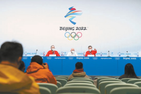 国际奥委会：“双奥之城”北京办赛优势明显