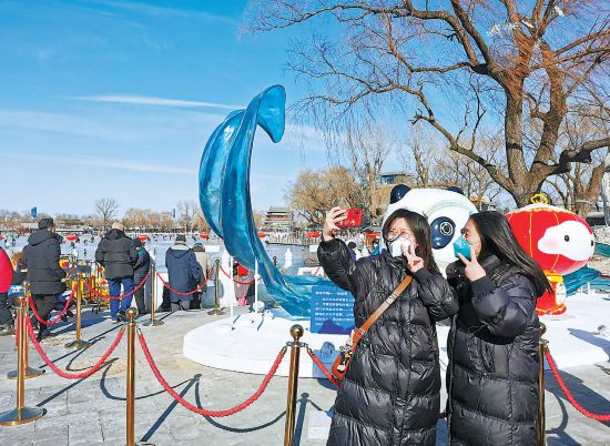 北京公园风景区春节迎客475万人次冰雪活动接待游客近16万人次