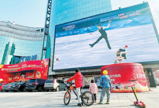 科技冬奥助力中国短道速滑、花样滑冰全程8K直播