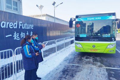 挪威冬奥代表团点赞北京公交服务