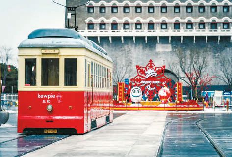 81万人次踊跃投票北京20处冬奥春节景观最萌最圈粉