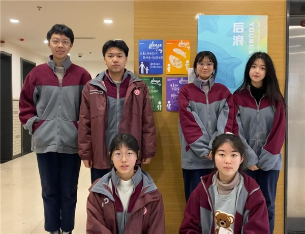 杭州一群高中生破解冬奥冠军的家庭教育