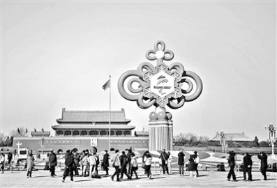 北京开展冬残奥会城市景观转换冬奥城市景观布置保留至3月20日