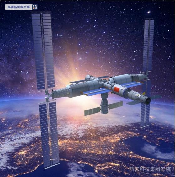 2021年度中国科学十大进展发布：天问一号着陆火星等在列