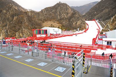 延庆国家高山滑雪中心无障碍设施基本建