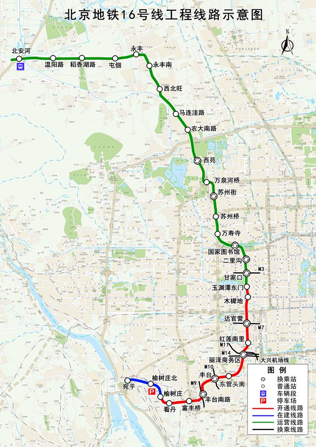 今年底北京再开通2条地铁新线运营总里程将超800公里