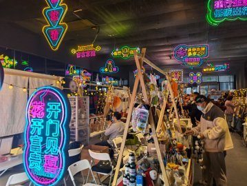 激发社区商业新活力北京消费季“一刻钟品质生活节”启动