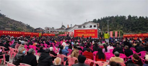 2022年湖南“三下乡”集中示范活动在安化茶乡花海举行