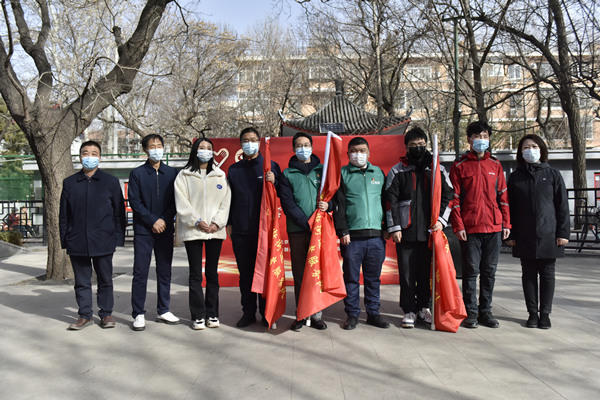 朝阳区和平街街道学雷锋志愿服务月启动新增三支志愿服务队