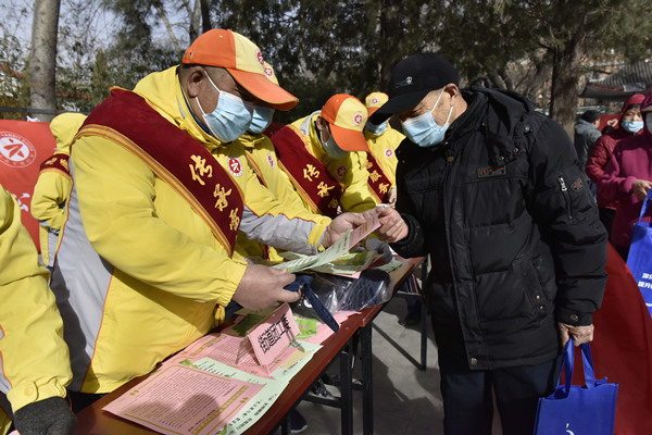 朝阳区和平街街道学雷锋志愿服务月启动新增三支志愿服务队