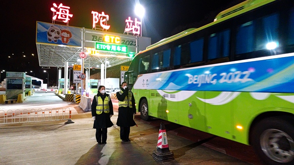 京礼高速等道路开启冬残奥赛时保障