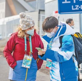 北京冬残奥会全体服务保障人员:用贴心、暖心的服务保障搭起友谊的桥梁
