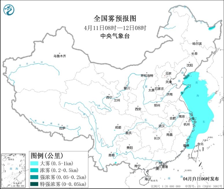 雨雪沙尘雷暴大雾齐“上阵” 北方降温打断“超前版夏天”！