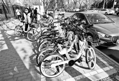 北京近85%共享单车活跃用户承诺规范停车违停用户6月被限制骑行