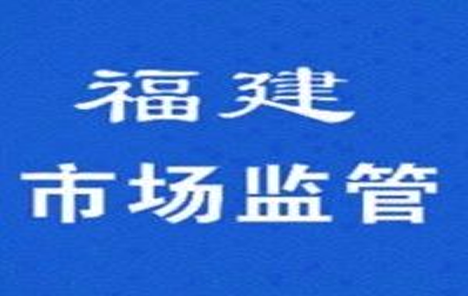 32批次不合格！这些食品千万别买！