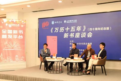 助力全民阅读北京图书大厦推出“全国新书首发平台”