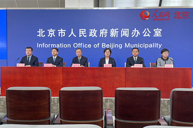 北京7个地区定为中风险地区朝阳一地升级为高风险地区