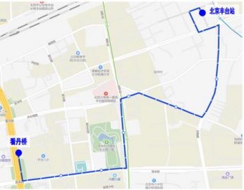 北京公交新开调整线路接驳丰台站