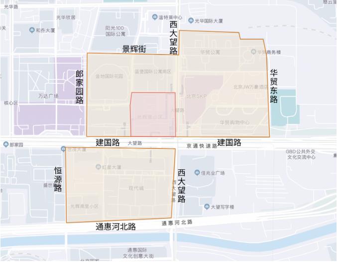 朝阳区建外街道一小区出现3例初筛阳性防范区域划定