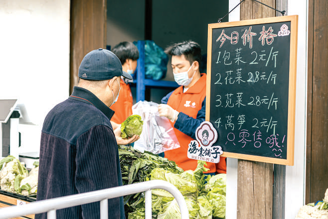 江苏常熟：构筑基层治理“数智防线”