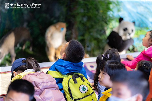 宝兴：率先将游客“变”访客  全新体验大熊猫起源文化